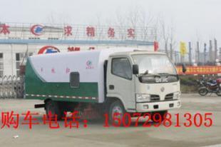 小霸王與東風(fēng)掃路車價(jià)格與購(gòu)買指南 交通運(yùn)輸領(lǐng)域的專業(yè)選擇